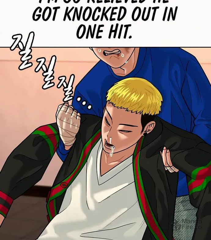 Reality Quest Chapter 3 page 100 - 