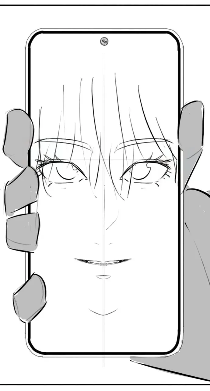 Reality Quest Chapter 4.1 page 17 - 
