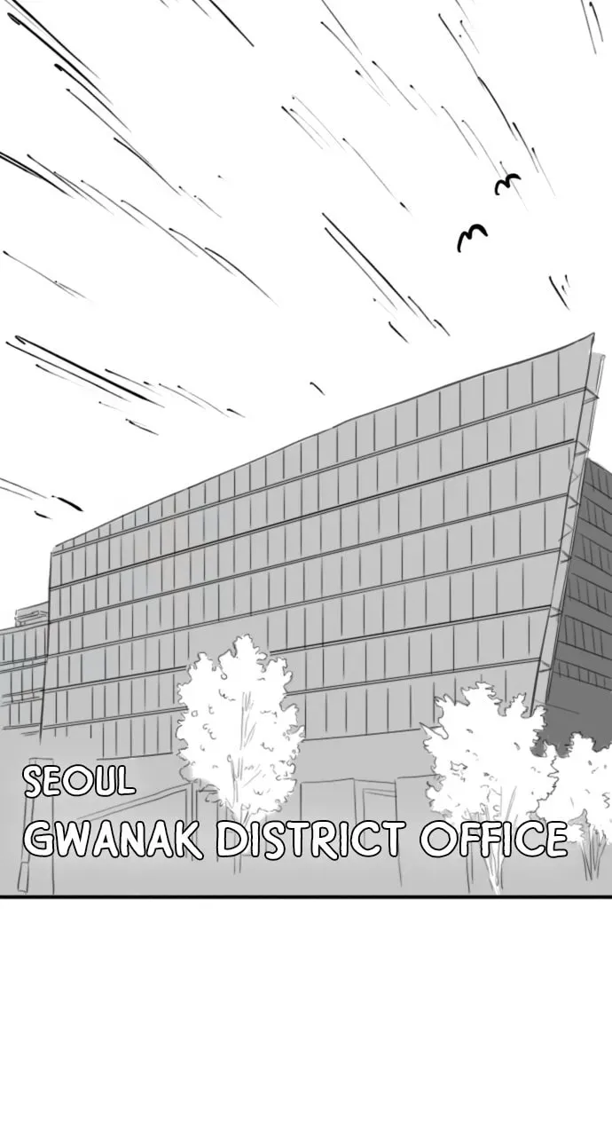 Reality Quest Chapter 4.1 page 4 - 