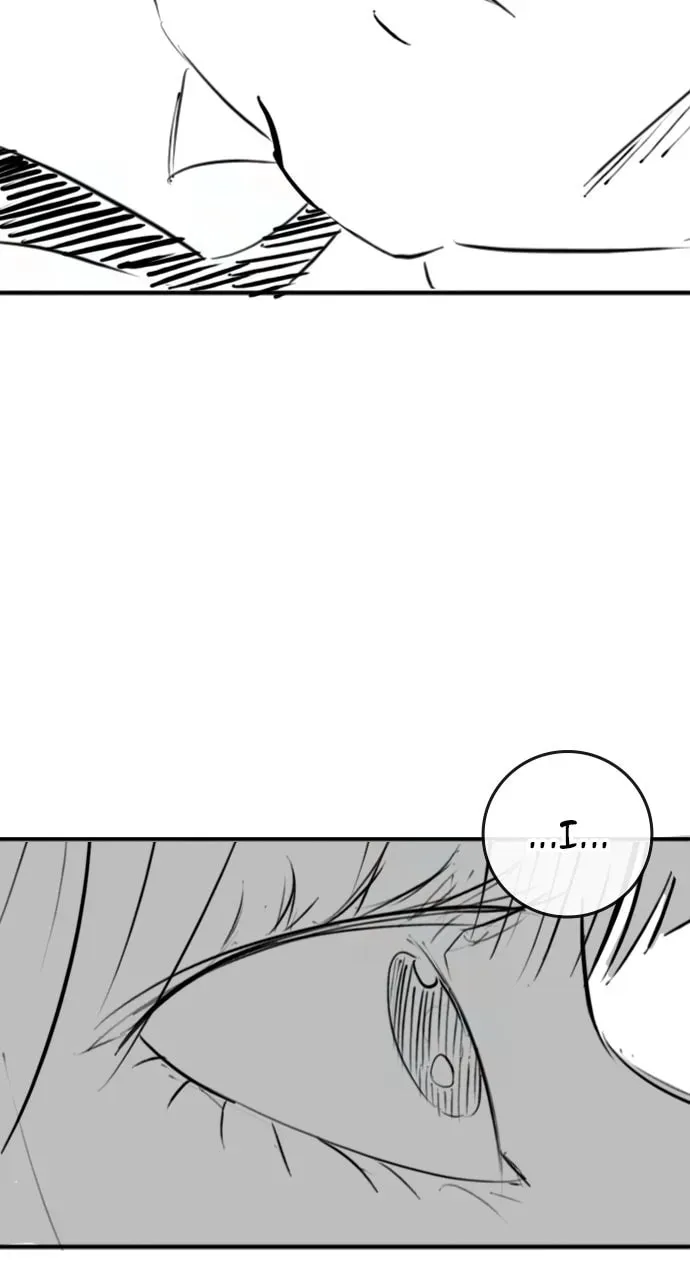 Reality Quest Chapter 4.1 page 83 - 
