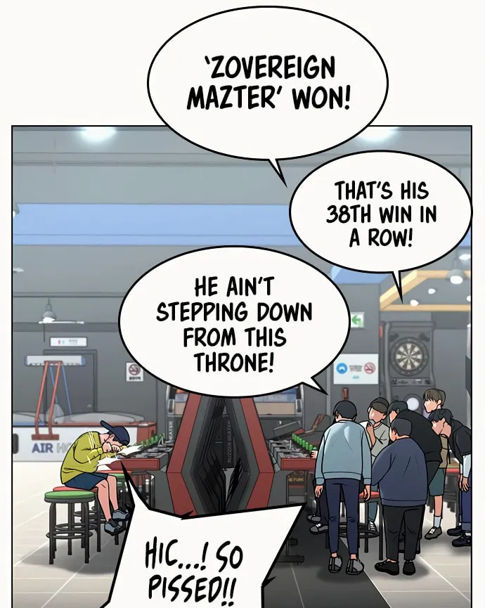 Reality Quest Chapter 4 page 6 - 