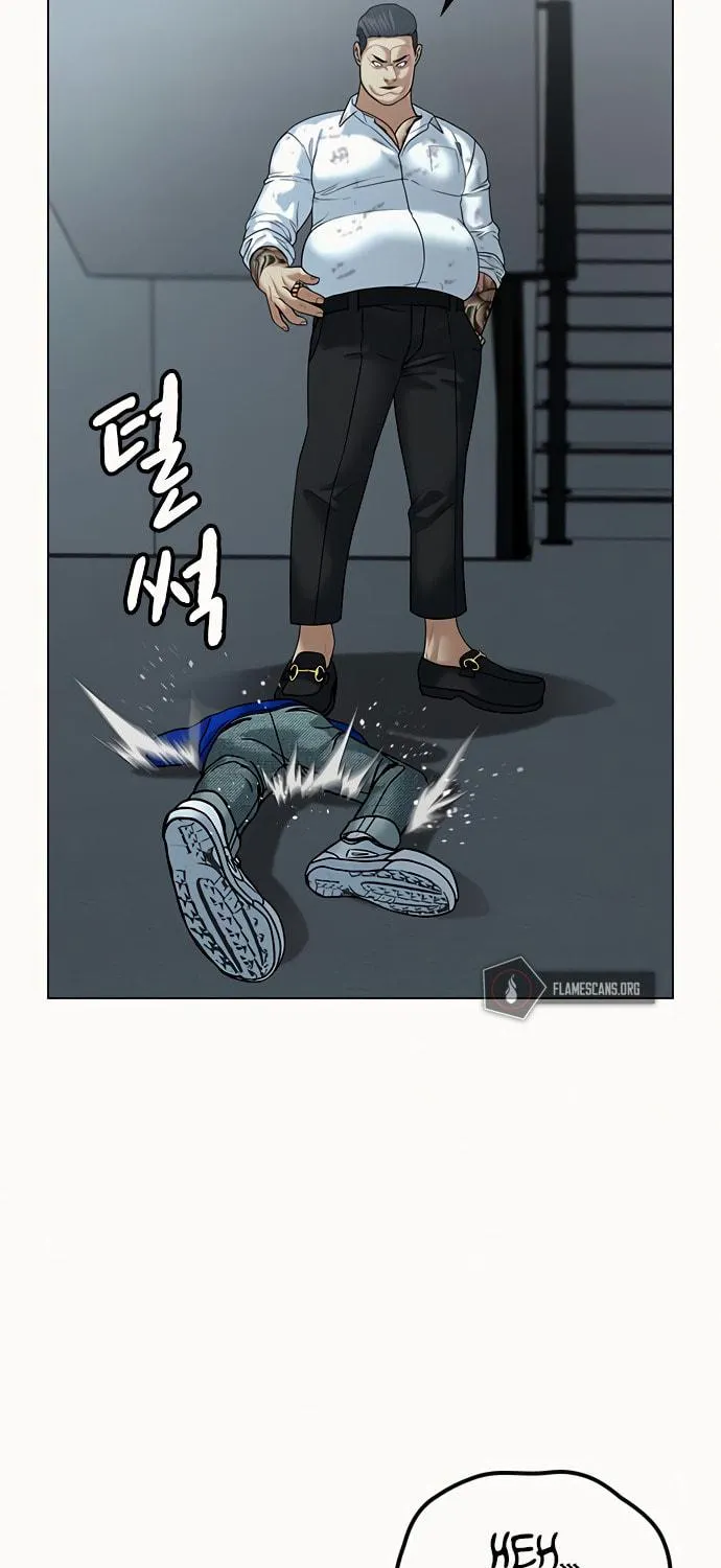 Reality Quest Chapter 4 page 57 - 