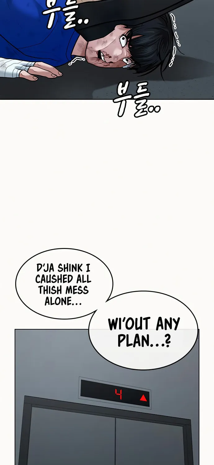 Reality Quest Chapter 4 page 61 - 