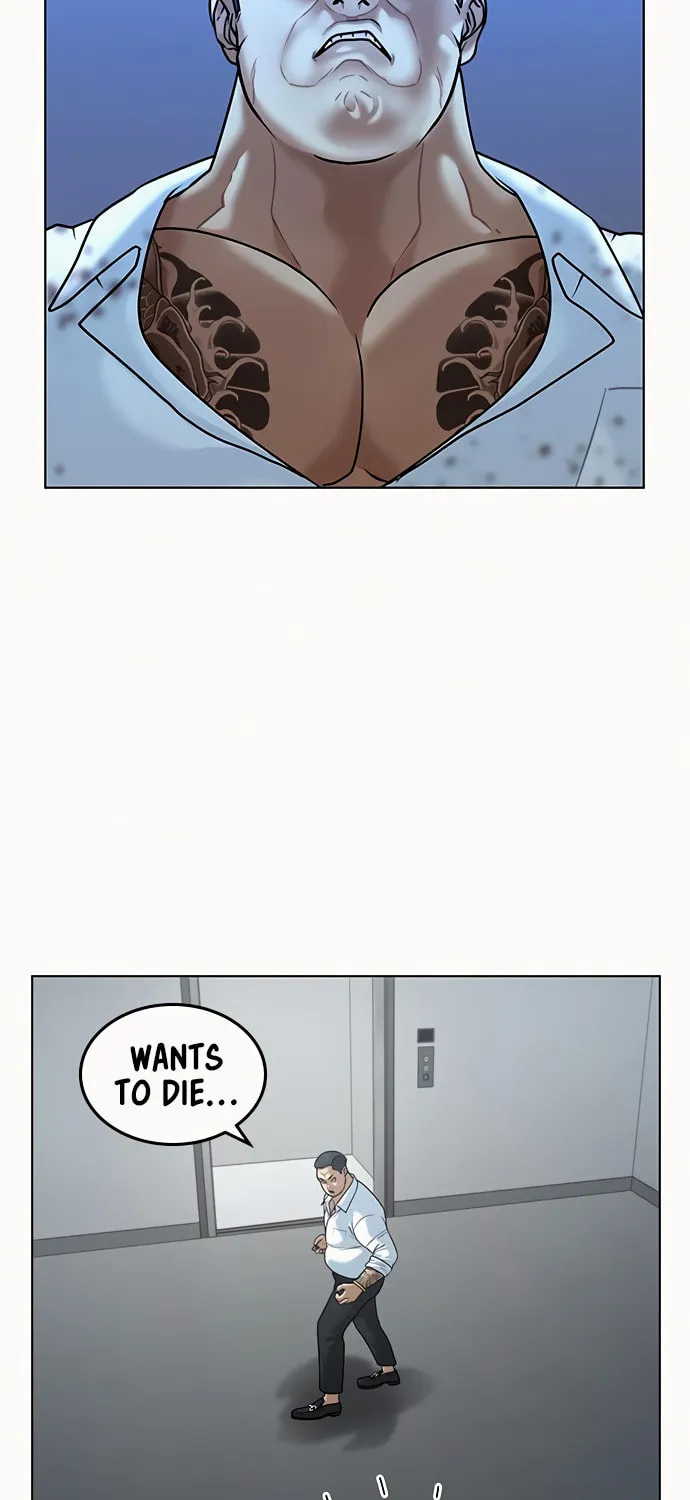 Reality Quest Chapter 4 page 71 - 