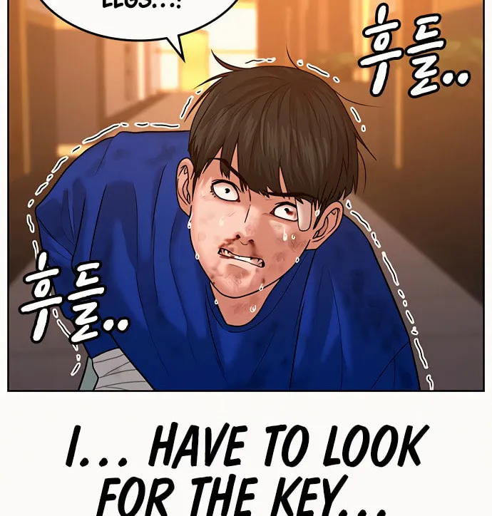 Reality Quest Chapter 4 page 80 - 