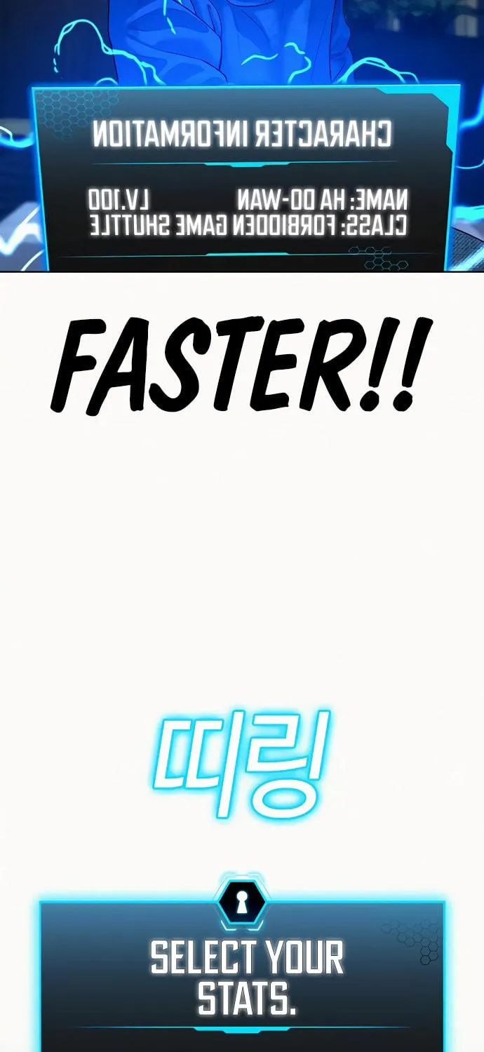 Reality Quest Chapter 4 page 97 - 