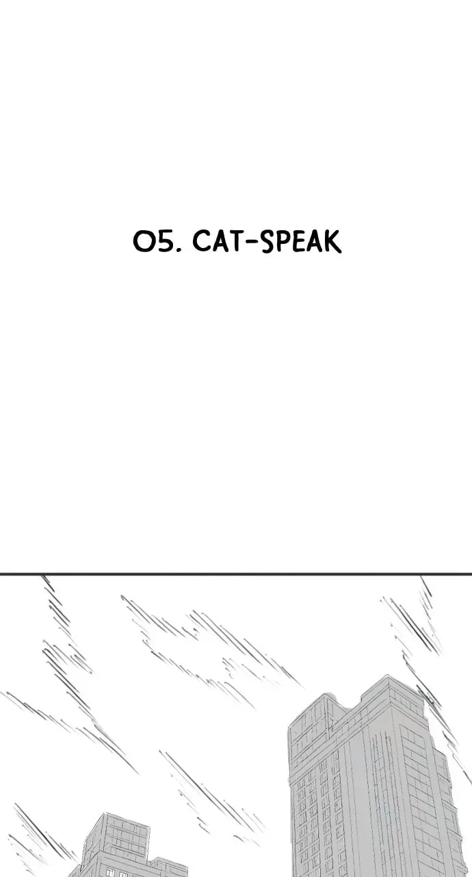 Reality Quest Chapter 5.1 page 3 - 