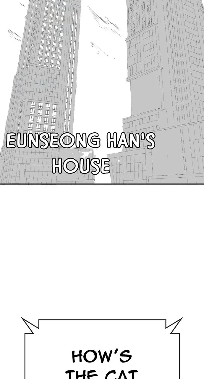 Reality Quest Chapter 5.1 page 4 - 