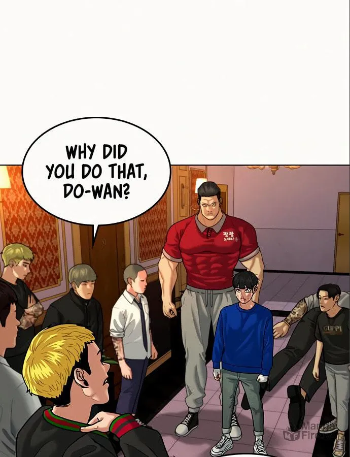 Reality Quest Chapter 5 page 16 - 