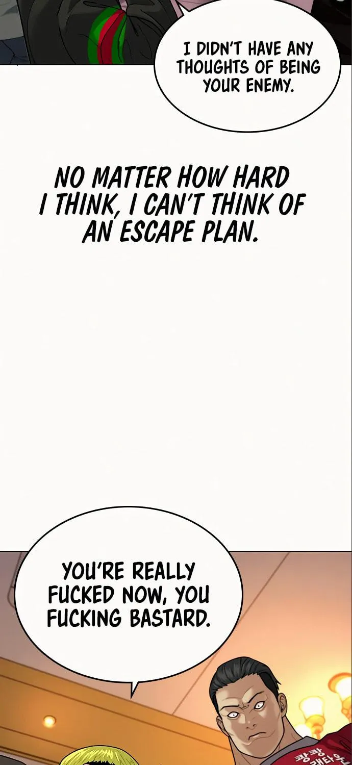 Reality Quest Chapter 5 page 17 - 