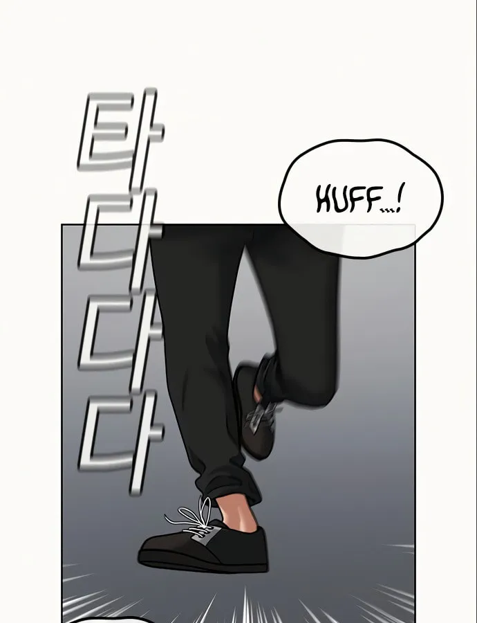 Reality Quest Chapter 5 page 20 - 