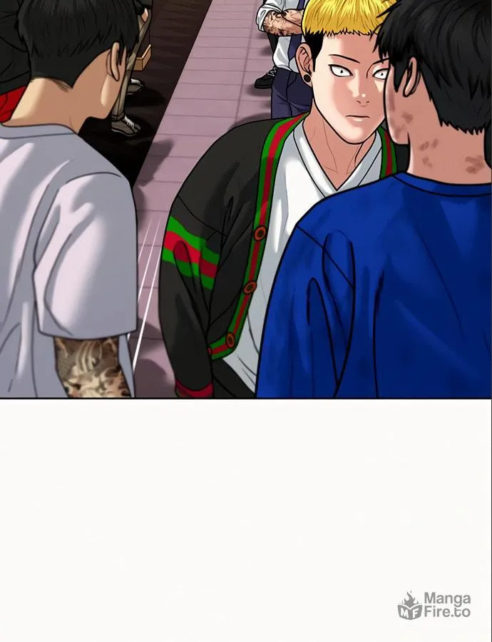 Reality Quest Chapter 5 page 22 - 