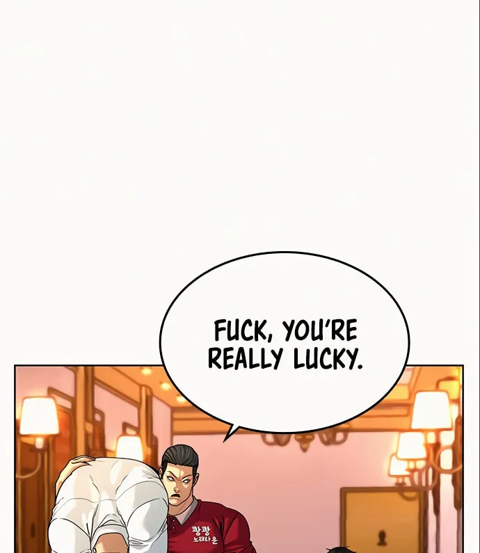 Reality Quest Chapter 5 page 26 - 