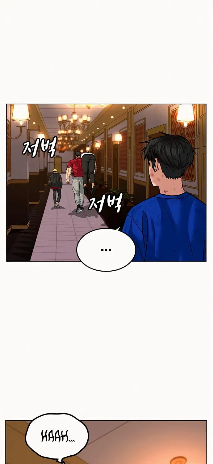 Reality Quest Chapter 5 page 29 - 