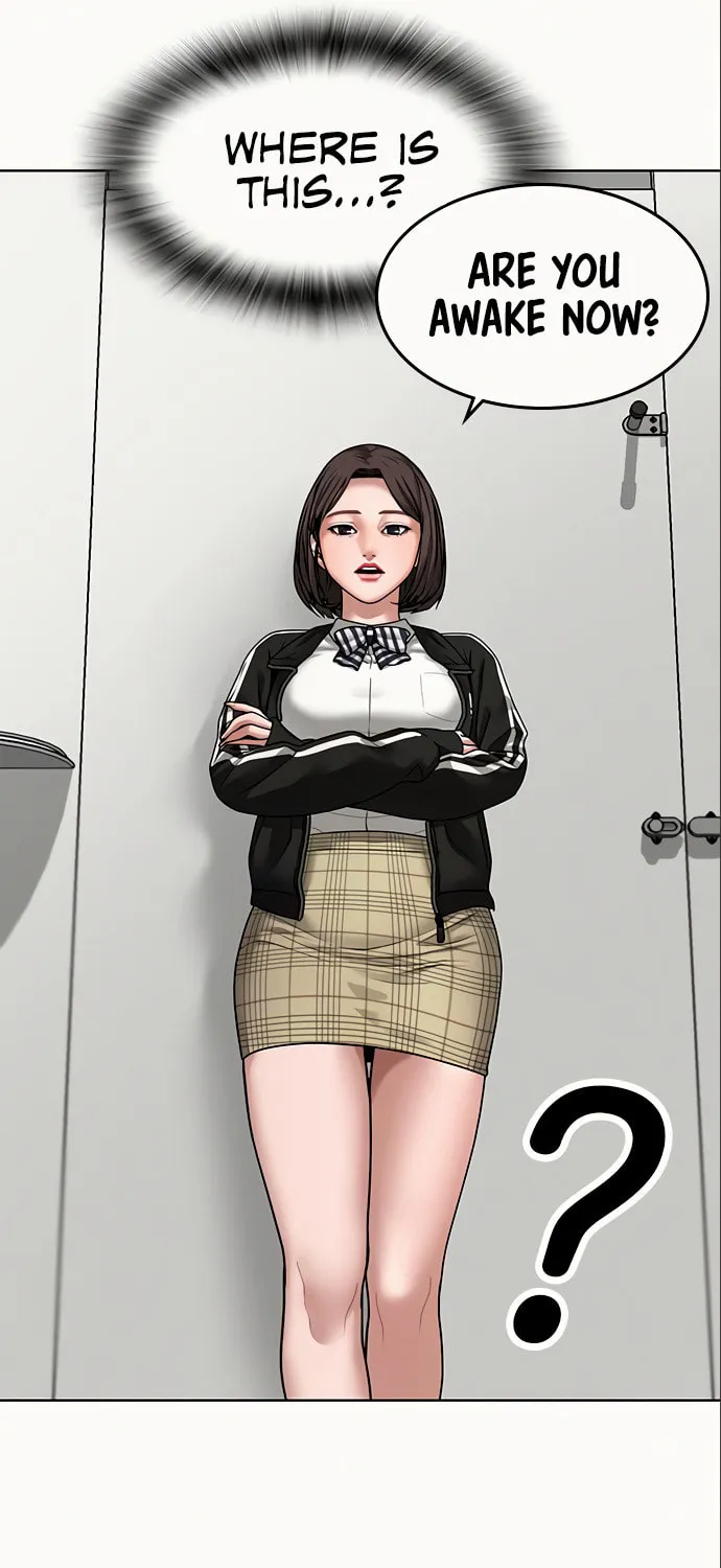 Reality Quest Chapter 5 page 43 - 