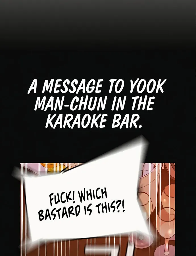 Reality Quest Chapter 5 page 6 - 