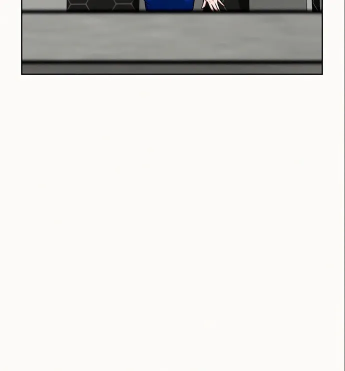 Reality Quest Chapter 5 page 62 - 
