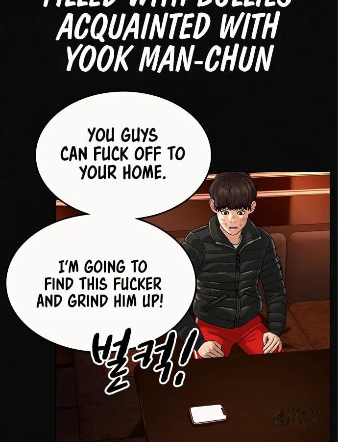 Reality Quest Chapter 5 page 8 - 