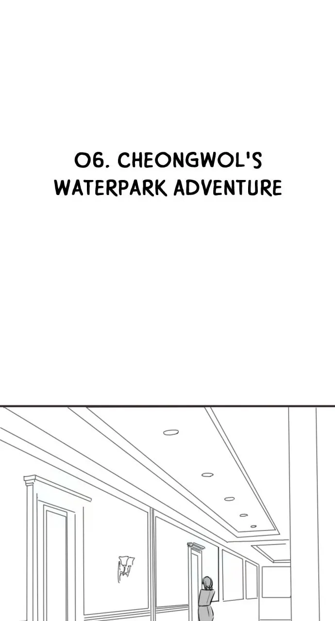 Reality Quest Chapter 6.1 page 3 - 