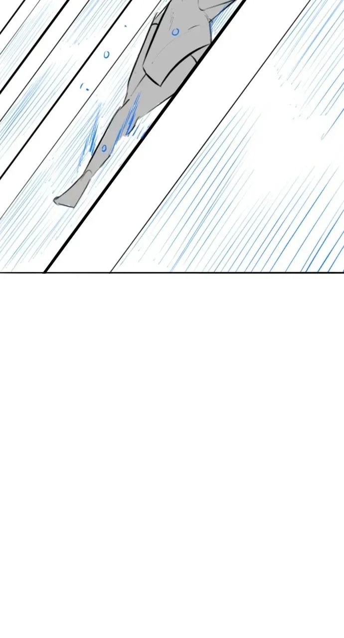 Reality Quest Chapter 6.1 page 38 - 