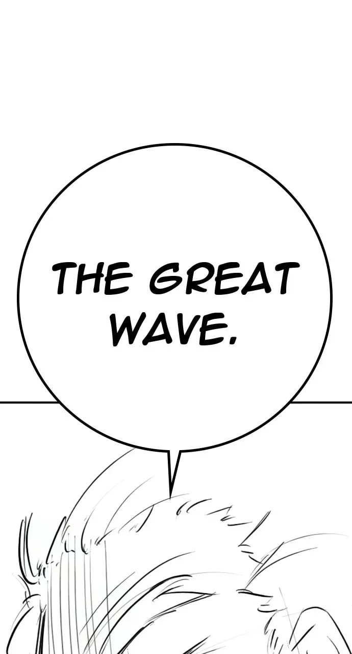 Reality Quest Chapter 6.1 page 60 - 