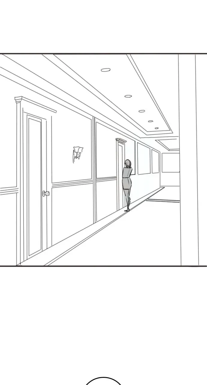 Reality Quest Chapter 6.1 page 7 - 