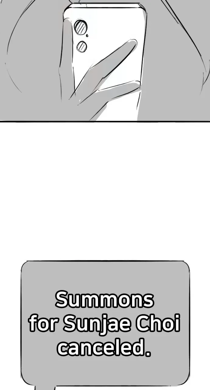 Reality Quest Chapter 6.1 page 89 - 