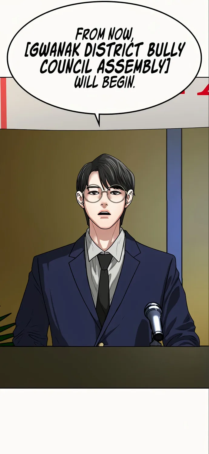 Reality Quest Chapter 6 page 103 - 