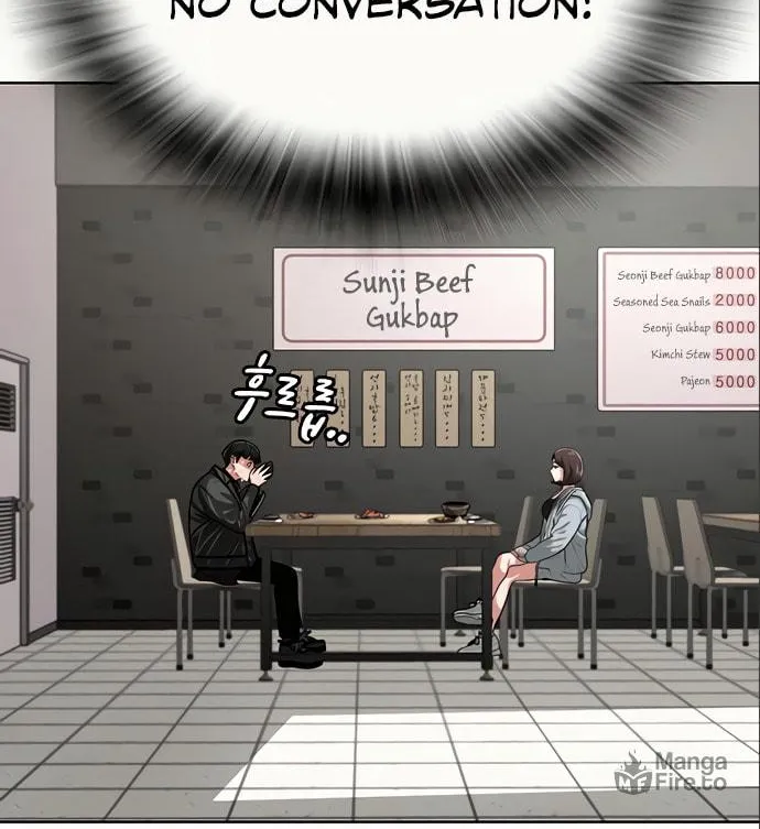 Reality Quest Chapter 6 page 34 - 