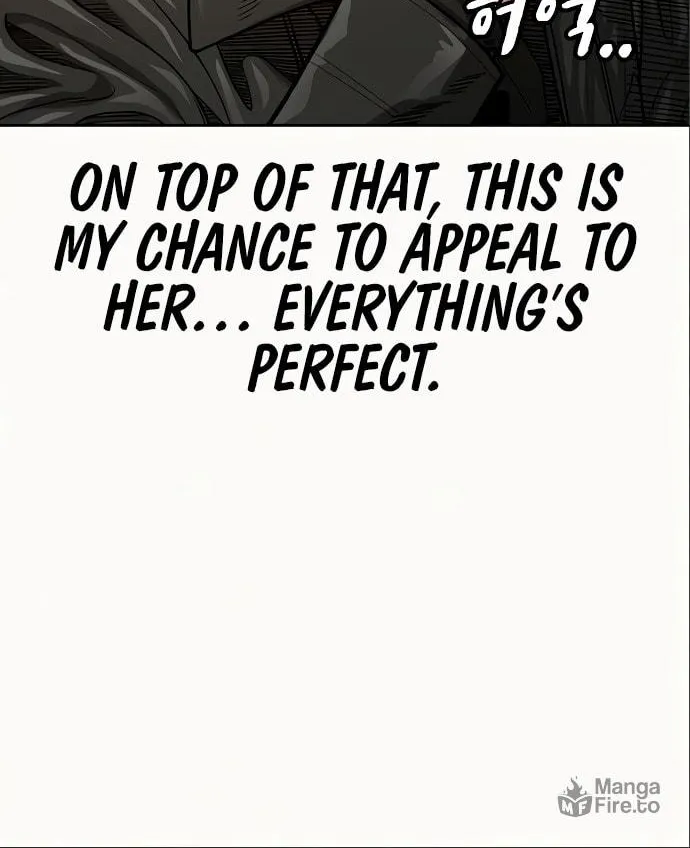 Reality Quest Chapter 6 page 52 - 