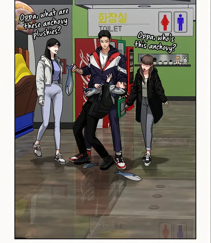 Reality Quest Chapter 6 page 66 - 