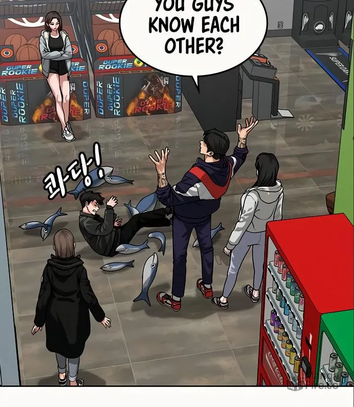Reality Quest Chapter 6 page 70 - 