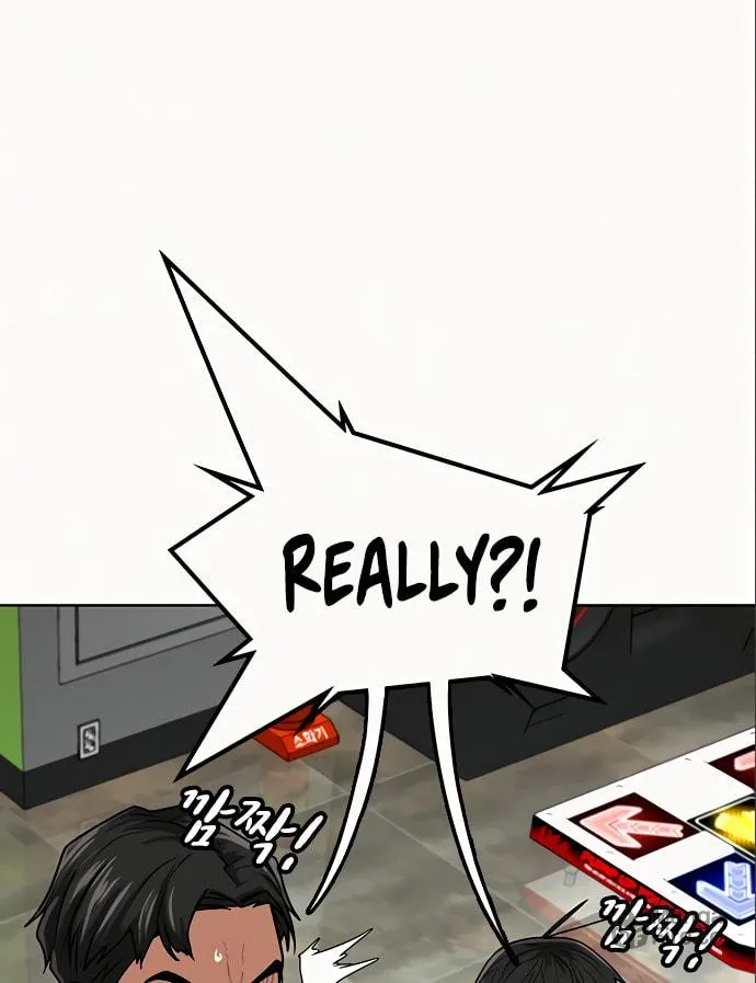 Reality Quest Chapter 6 page 76 - 
