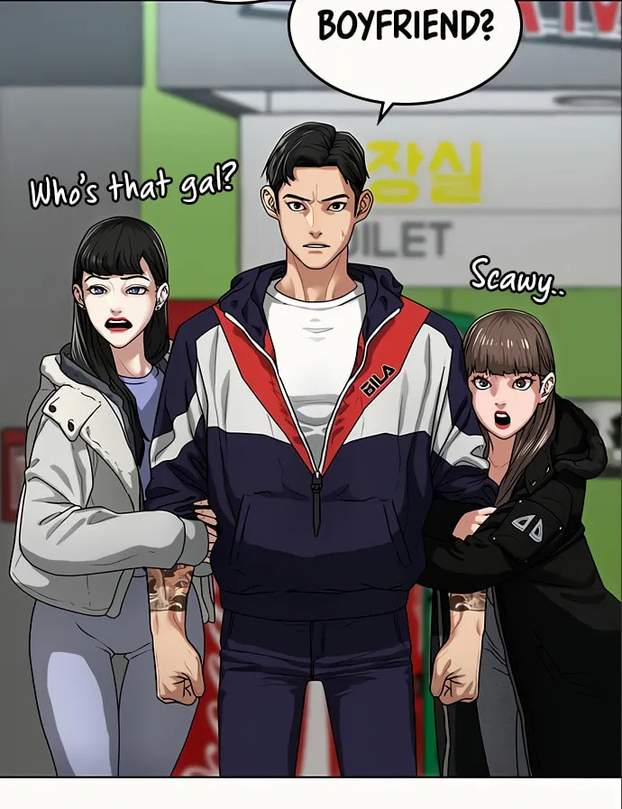 Reality Quest Chapter 6 page 80 - 