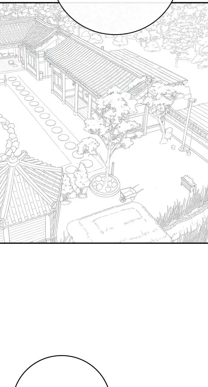 Reality Quest Chapter 7.1 page 13 - 