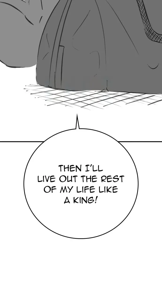 Reality Quest Chapter 7.1 page 15 - 