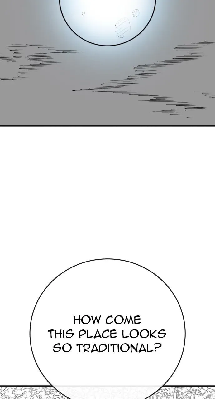 Reality Quest Chapter 7.1 page 4 - 