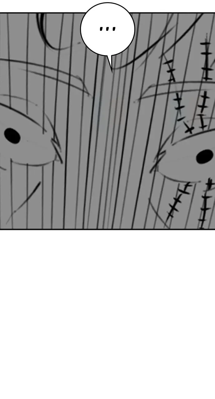 Reality Quest Chapter 7.1 page 33 - 