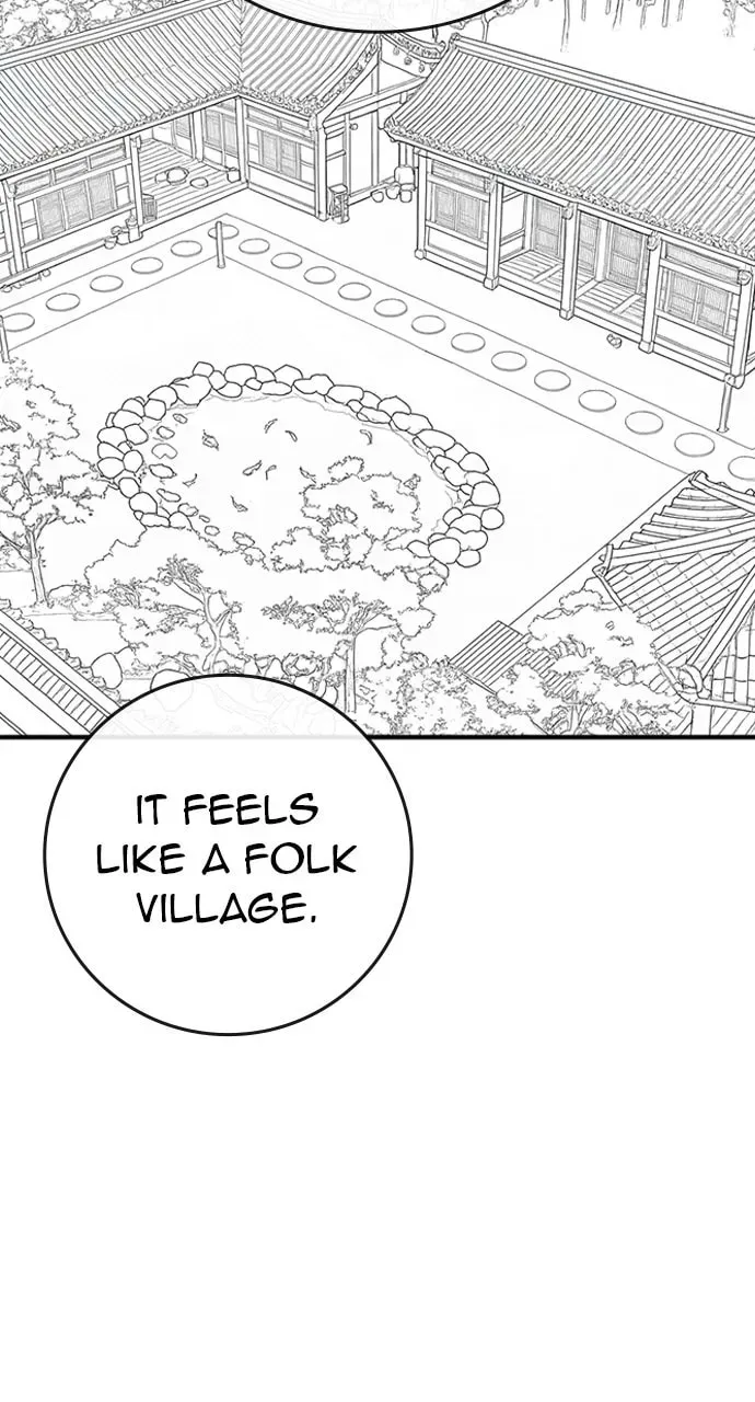 Reality Quest Chapter 7.1 page 5 - 