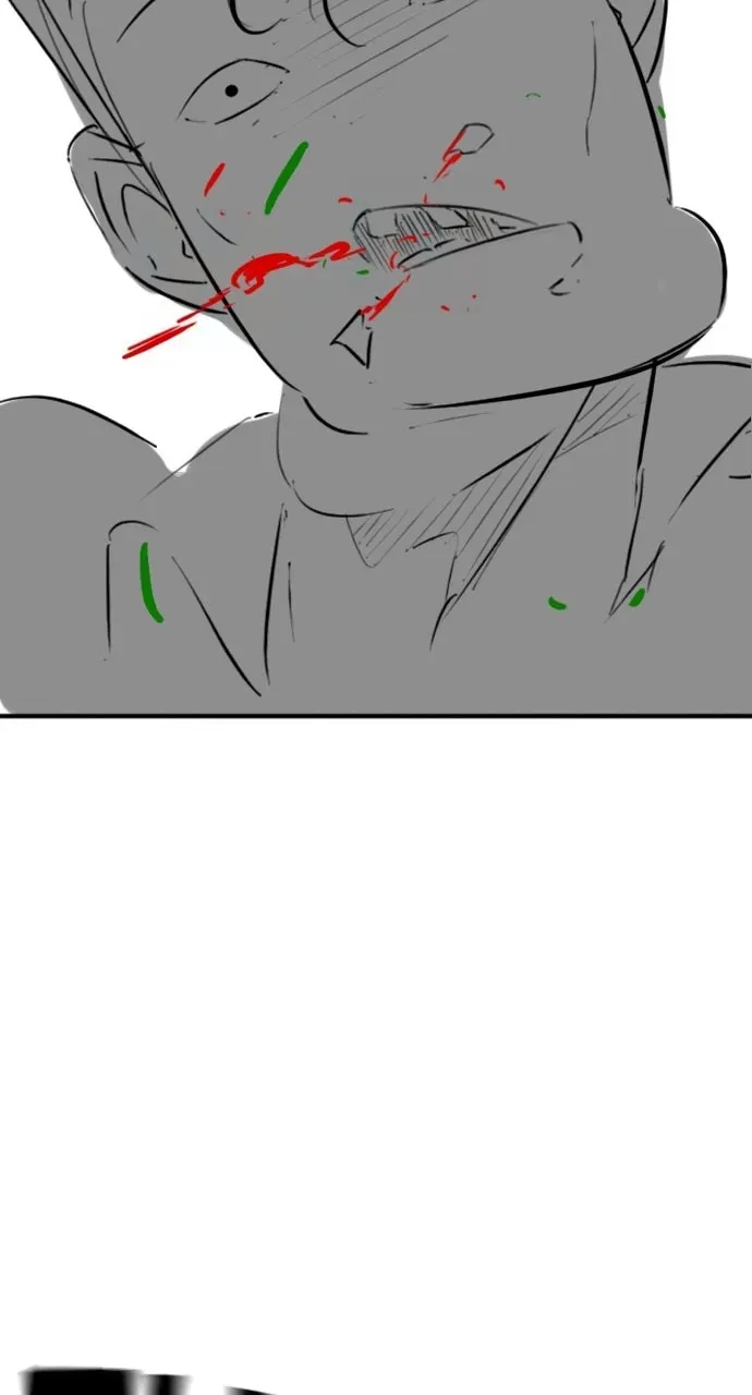 Reality Quest Chapter 7.1 page 43 - 