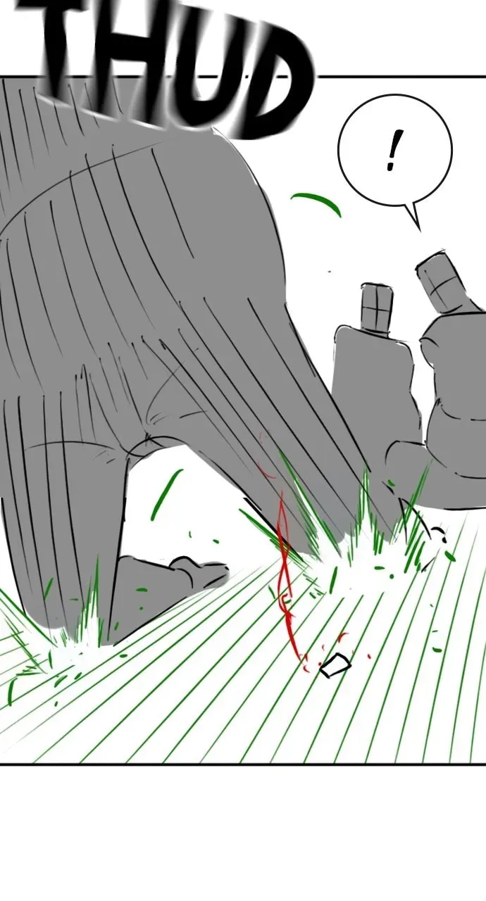 Reality Quest Chapter 7.1 page 44 - 