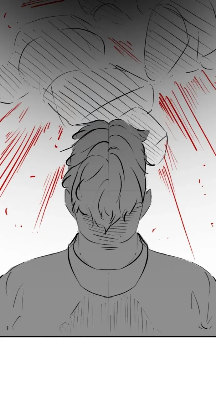 Reality Quest Chapter 7.1 page 84 - 