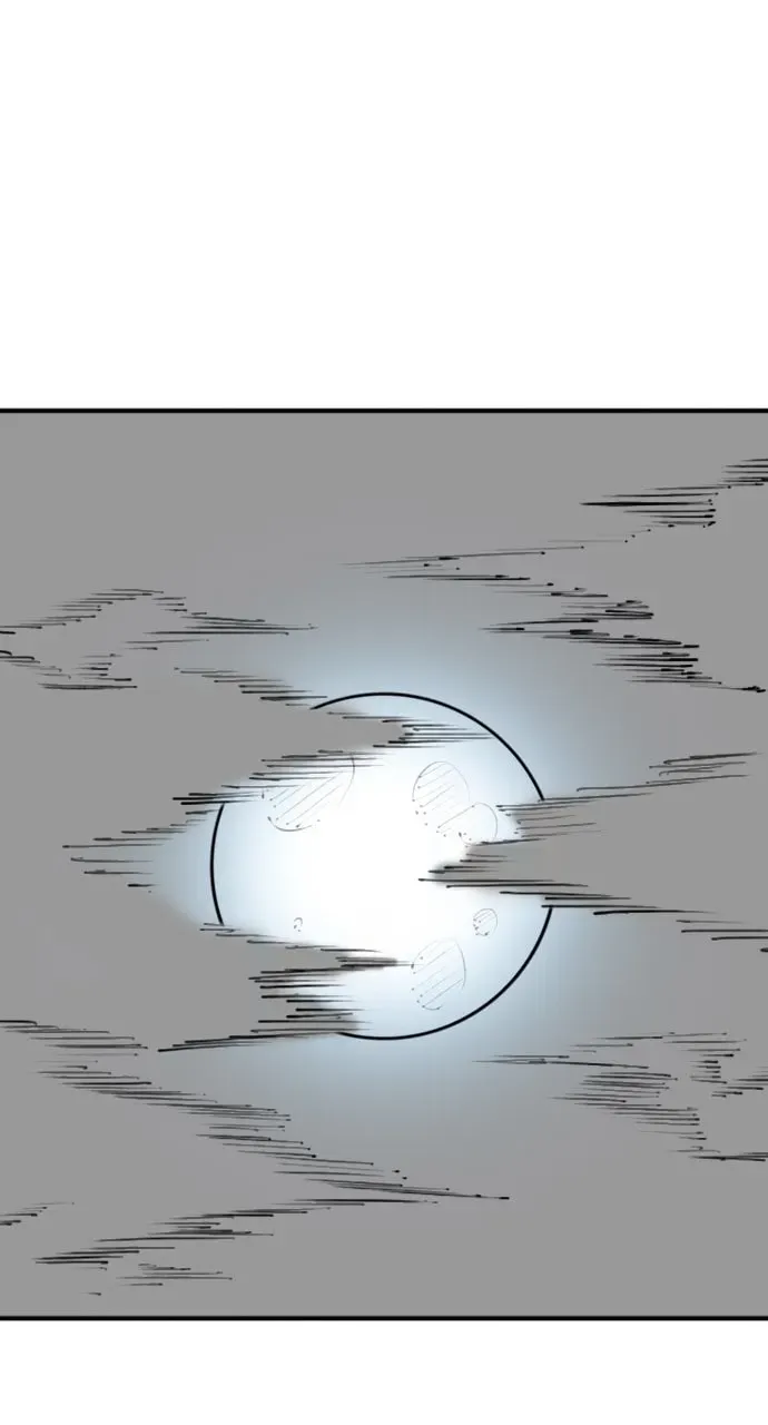 Reality Quest Chapter 7.1 page 88 - 