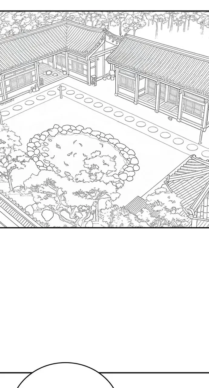 Reality Quest Chapter 7.1 page 97 - 