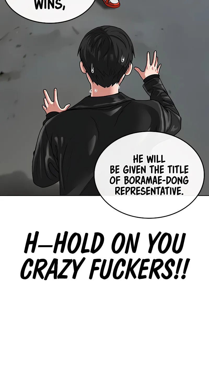 Reality Quest Chapter 7 page 112 - 