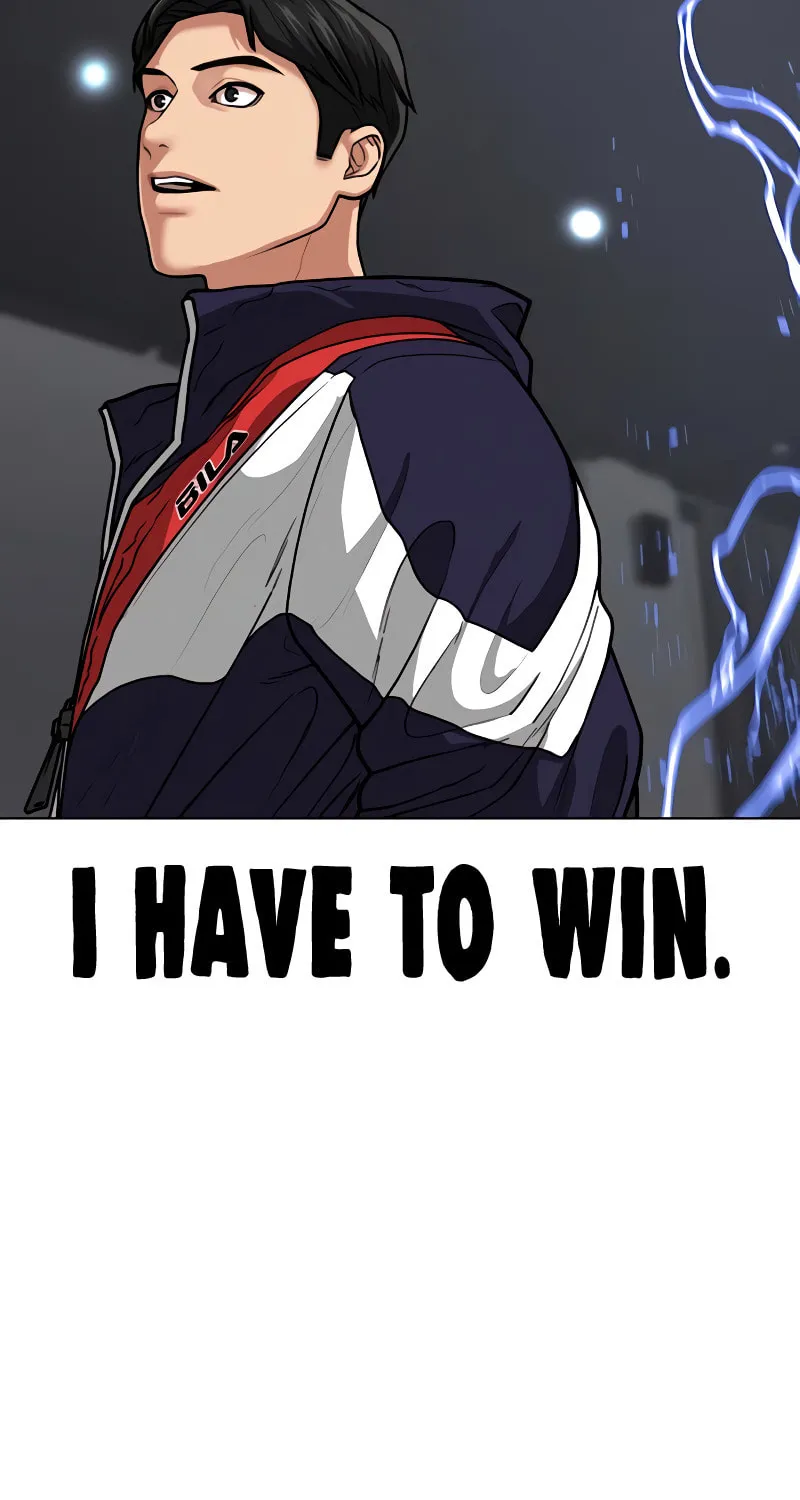 Reality Quest Chapter 7 page 123 - 