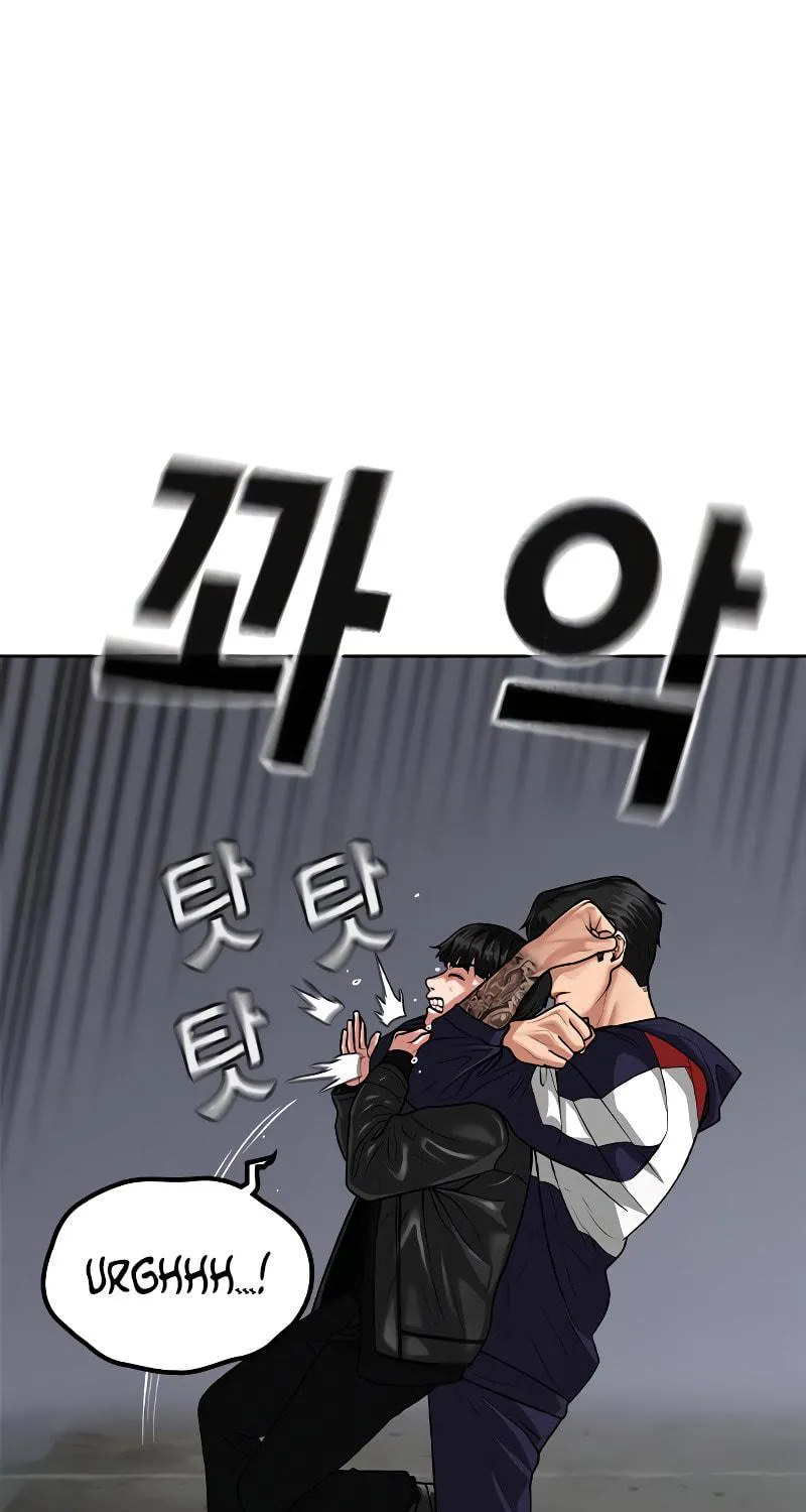 Reality Quest Chapter 7 page 144 - 