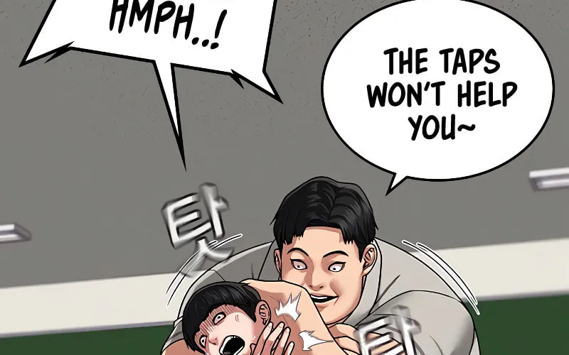 Reality Quest Chapter 7 page 159 - 
