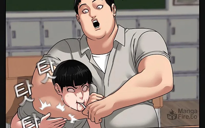 Reality Quest Chapter 7 page 165 - 