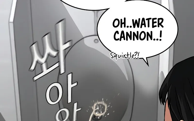 Reality Quest Chapter 7 page 167 - 